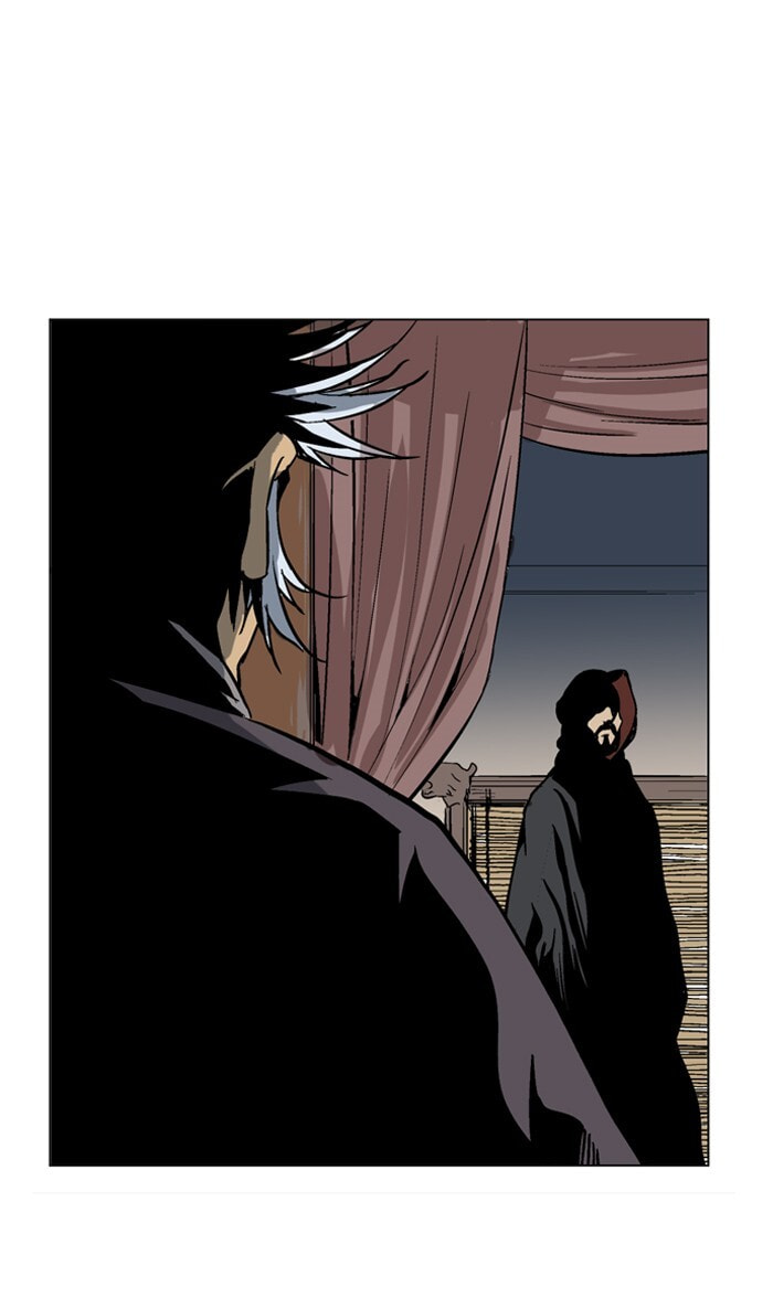 Read Gosu chapter 44 image 93 on Lezhin