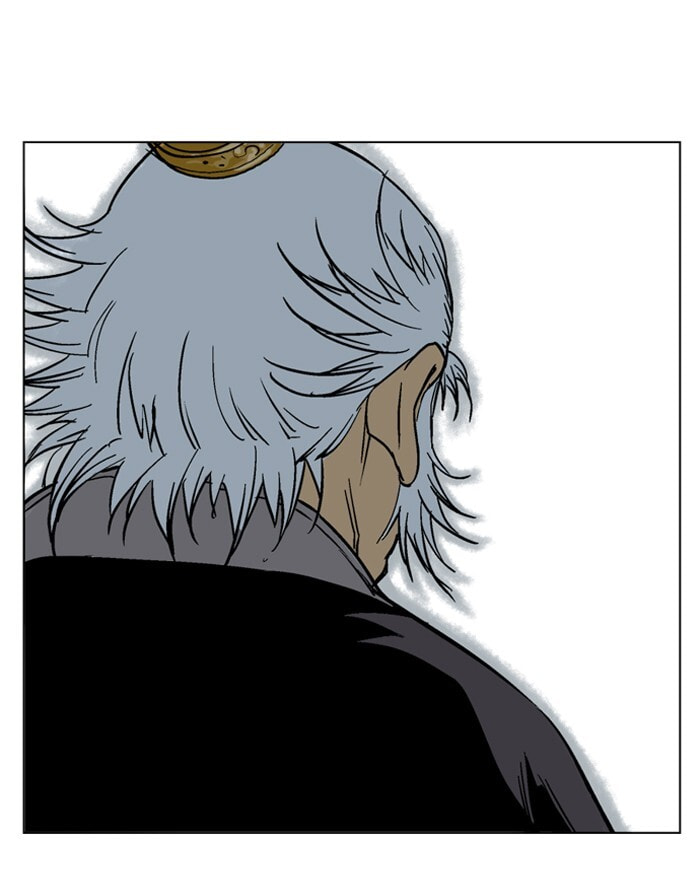 Read Gosu chapter 44 image 99 on Lezhin