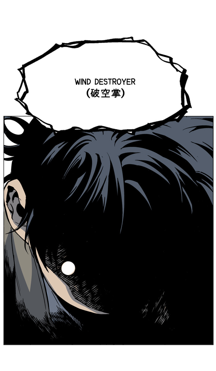 Read Gosu chapter 45 image 107 on Lezhin