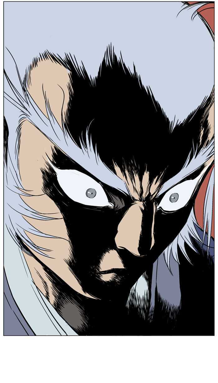 Read Gosu chapter 45 image 114 on Lezhin