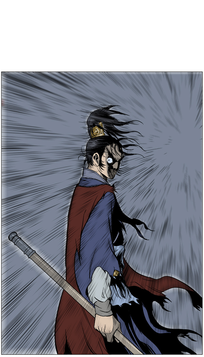 Read Gosu chapter 45 image 115 on Lezhin
