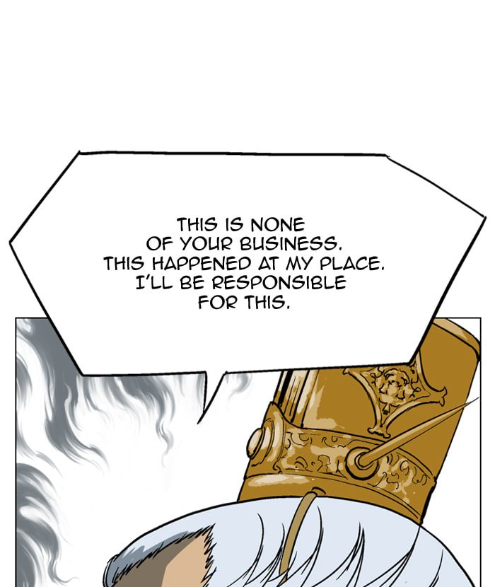 Read Gosu chapter 45 image 14 on Lezhin