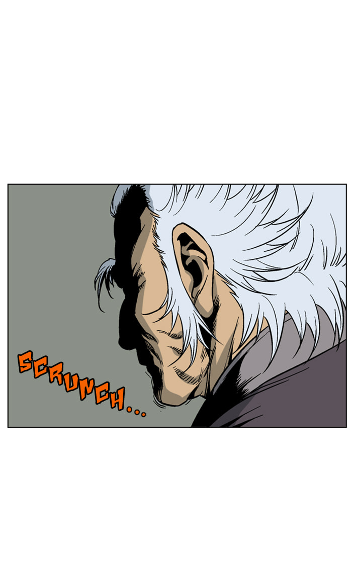 Read Gosu chapter 45 image 17 on Lezhin