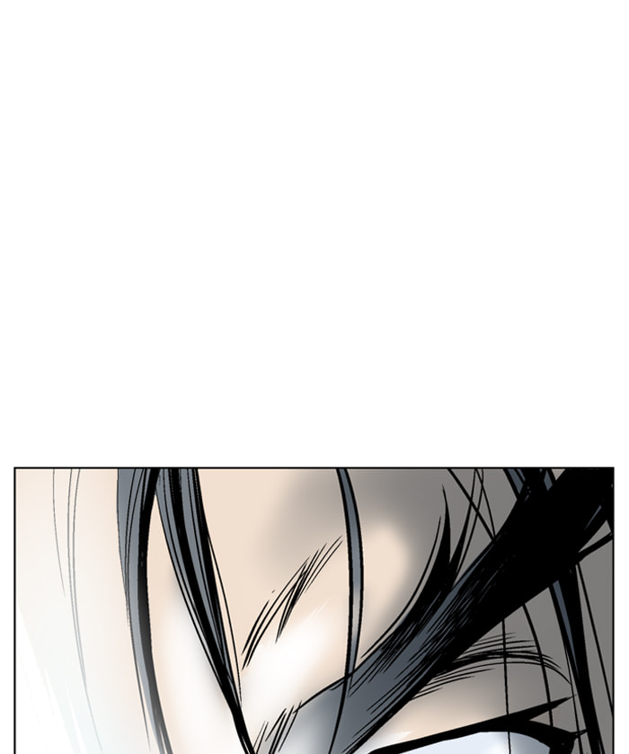 Read Gosu chapter 45 image 41 on Lezhin