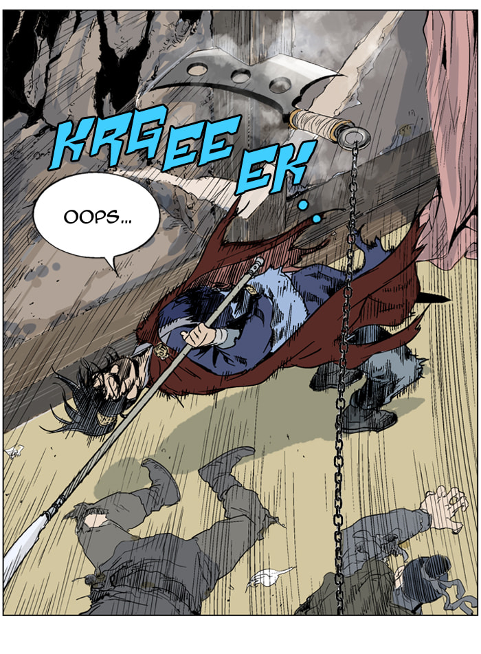 Read Gosu chapter 45 image 44 on Lezhin