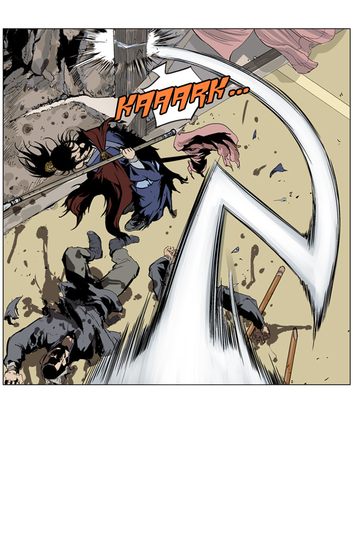 Read Gosu chapter 45 image 47 on Lezhin