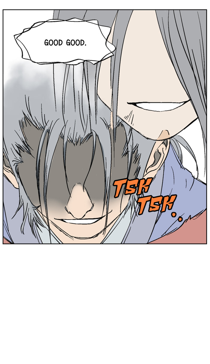 Read Gosu chapter 45 image 51 on Lezhin