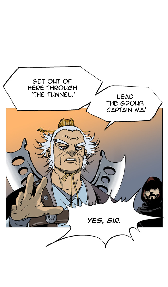 Read Gosu chapter 45 image 6 on Lezhin