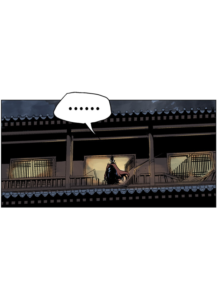 Read Gosu chapter 45 image 79 on Lezhin