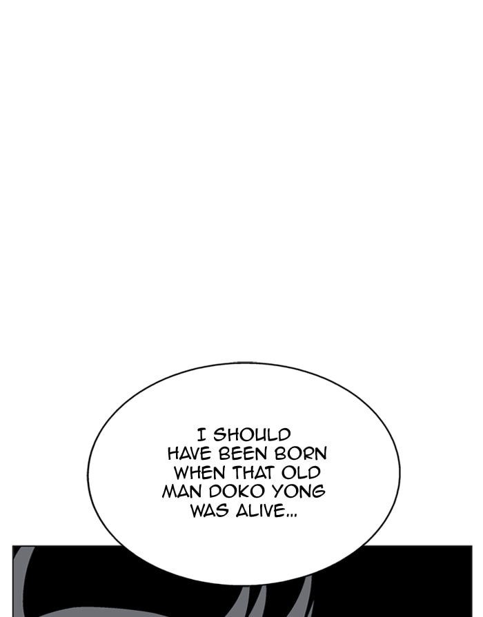 Read Gosu chapter 45 image 86 on Lezhin