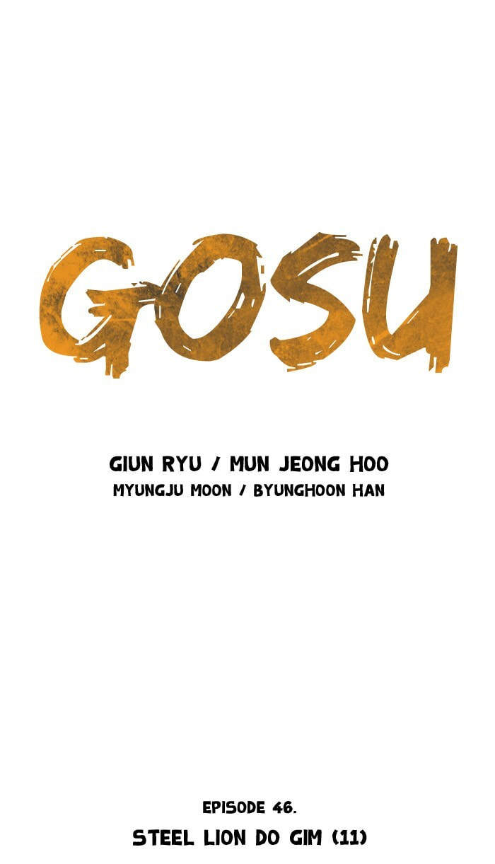 Read Gosu chapter 46 image 0 on Lezhin