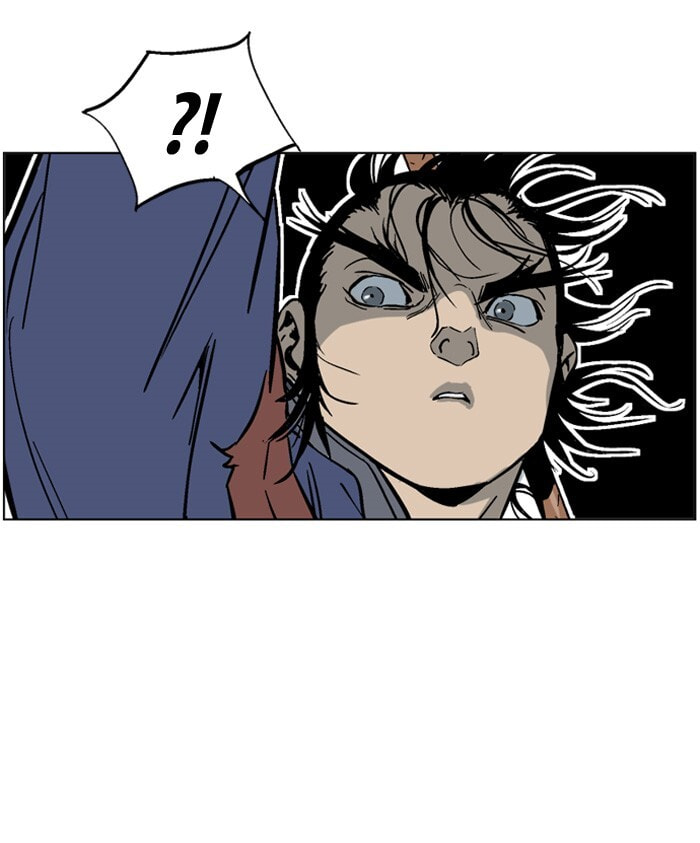 Read Gosu chapter 46 image 104 on Lezhin