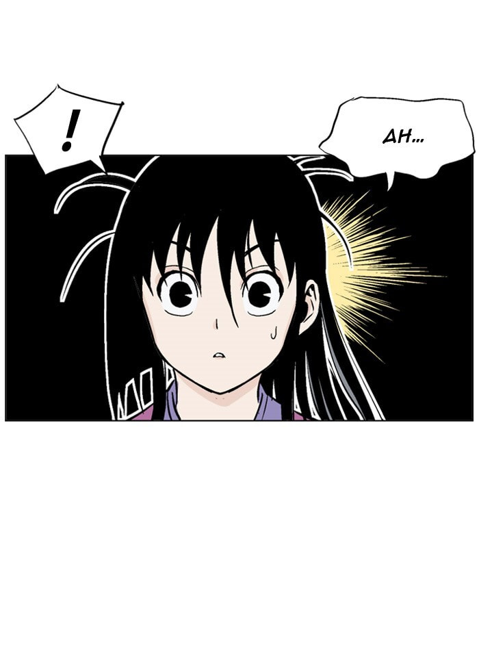 Read Gosu chapter 46 image 105 on Lezhin