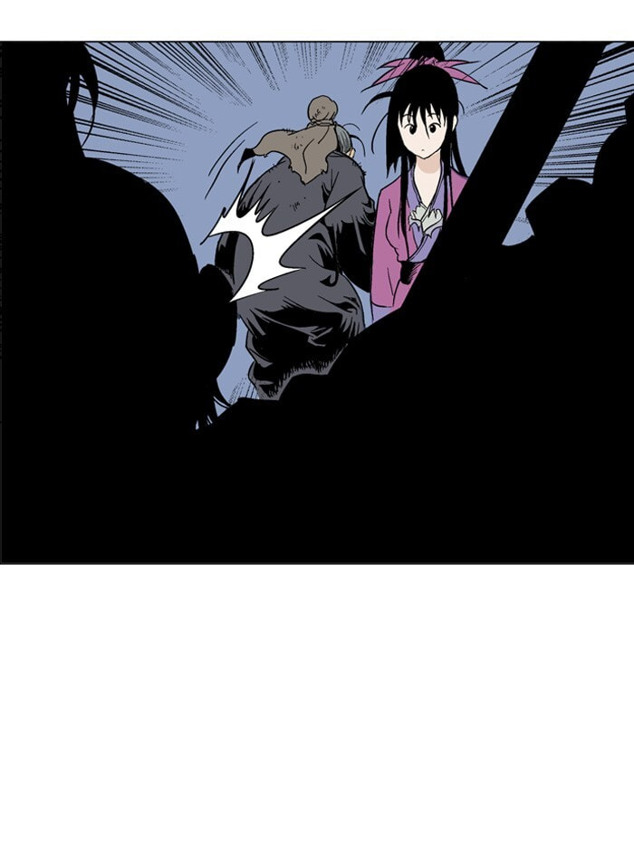 Read Gosu chapter 46 image 106 on Lezhin