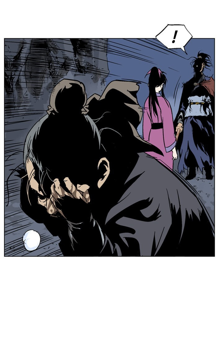 Read Gosu chapter 46 image 107 on Lezhin