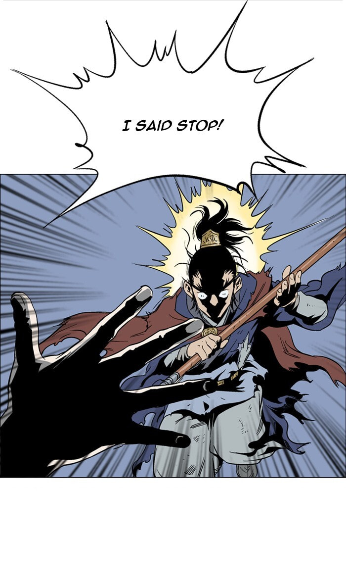 Read Gosu chapter 46 image 109 on Lezhin