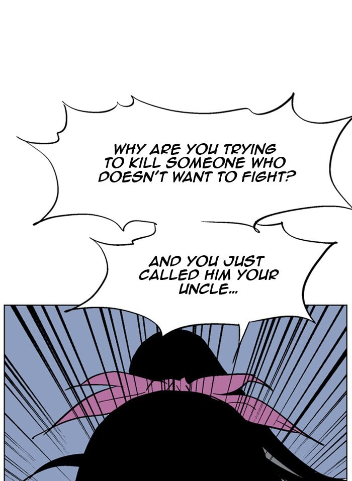 Read Gosu chapter 46 image 110 on Lezhin