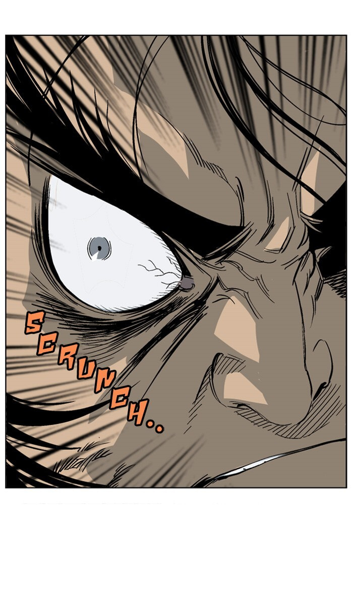 Read Gosu chapter 46 image 112 on Lezhin