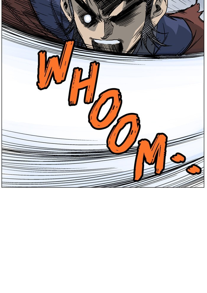 Read Gosu chapter 46 image 114 on Lezhin