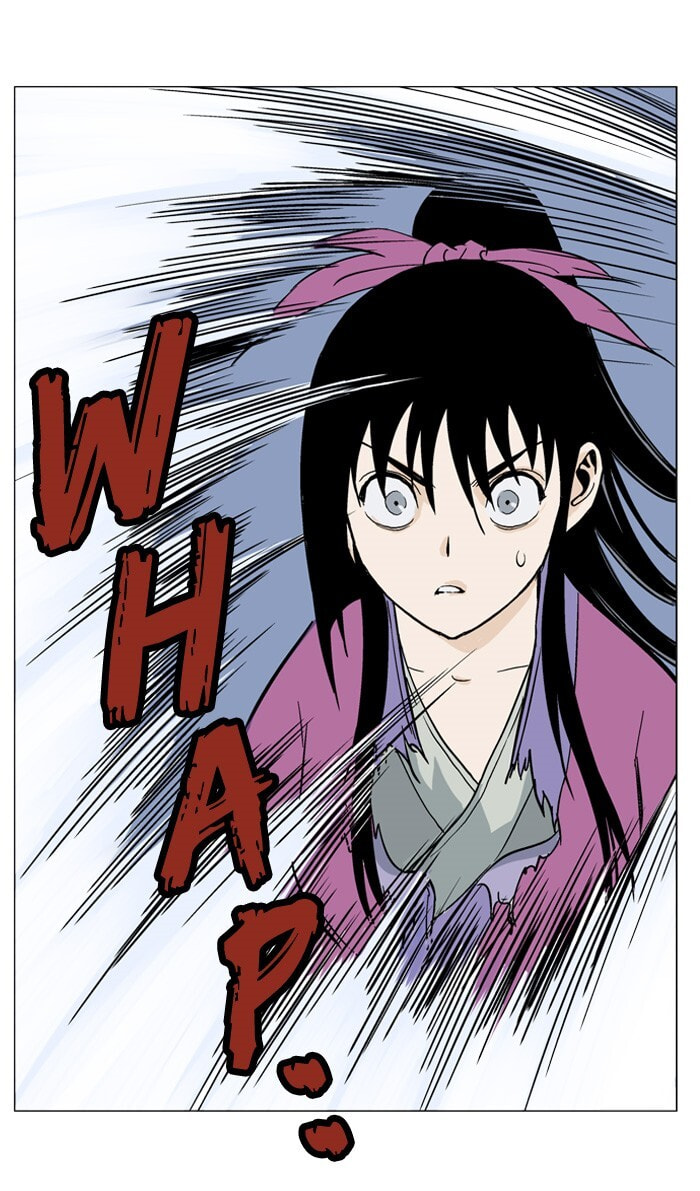 Read Gosu chapter 46 image 115 on Lezhin