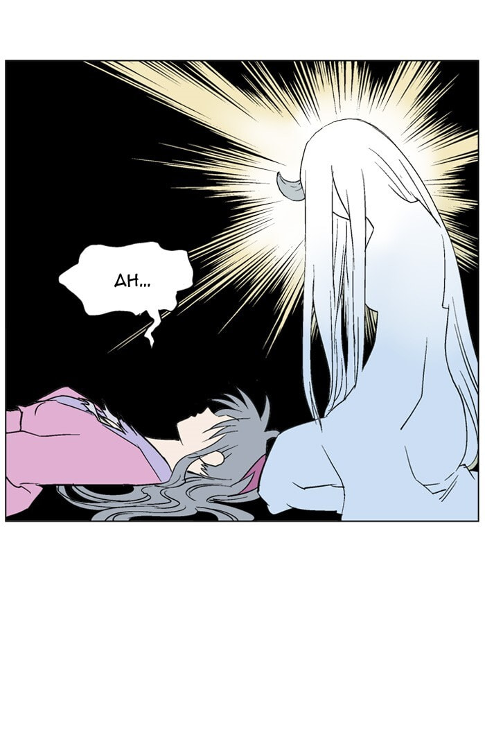 Read Gosu chapter 46 image 17 on Lezhin