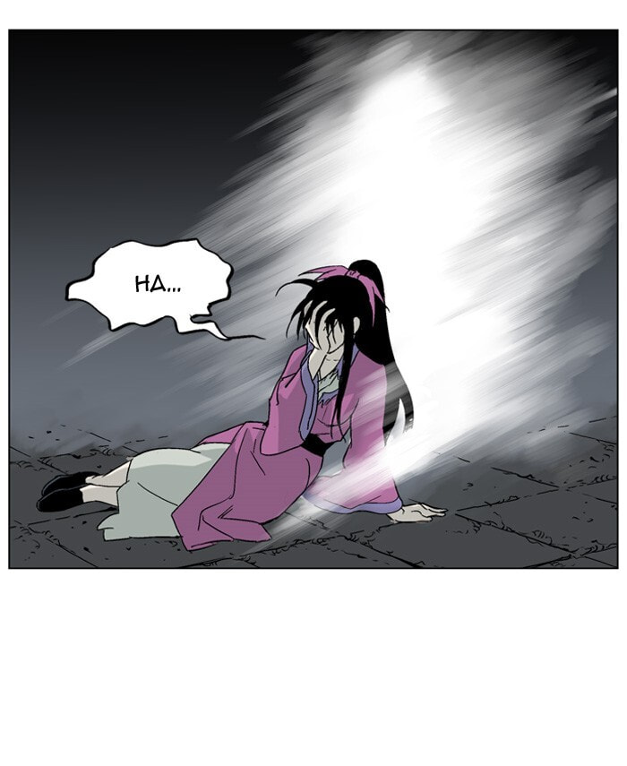 Read Gosu chapter 46 image 19 on Lezhin