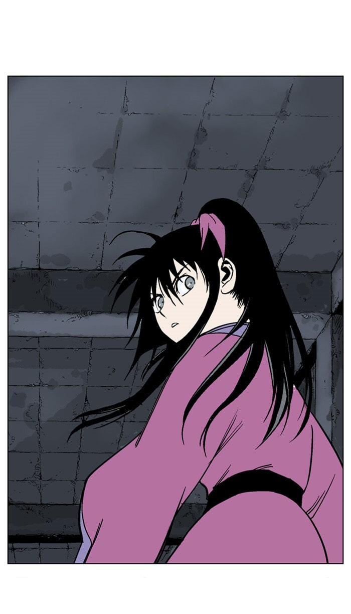 Read Gosu chapter 46 image 25 on Lezhin