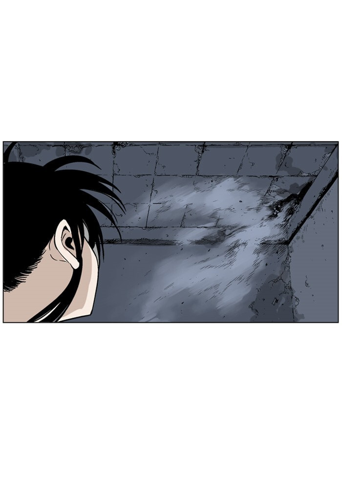 Read Gosu chapter 46 image 26 on Lezhin