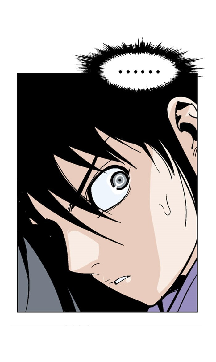 Read Gosu chapter 46 image 28 on Lezhin