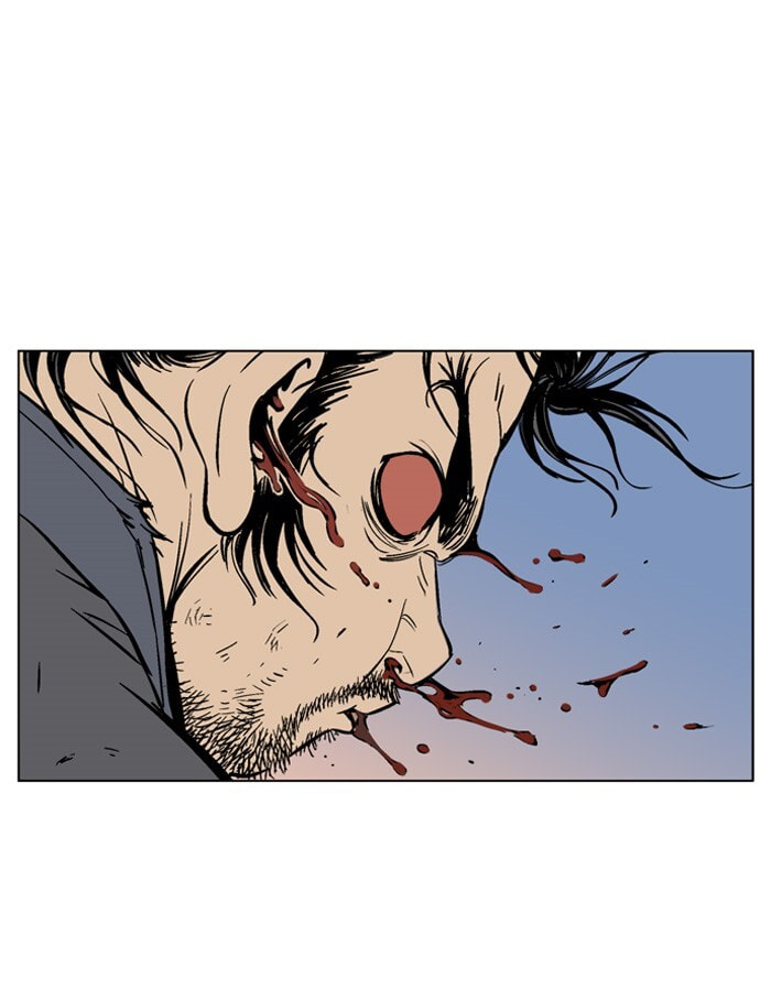 Read Gosu chapter 46 image 3 on Lezhin