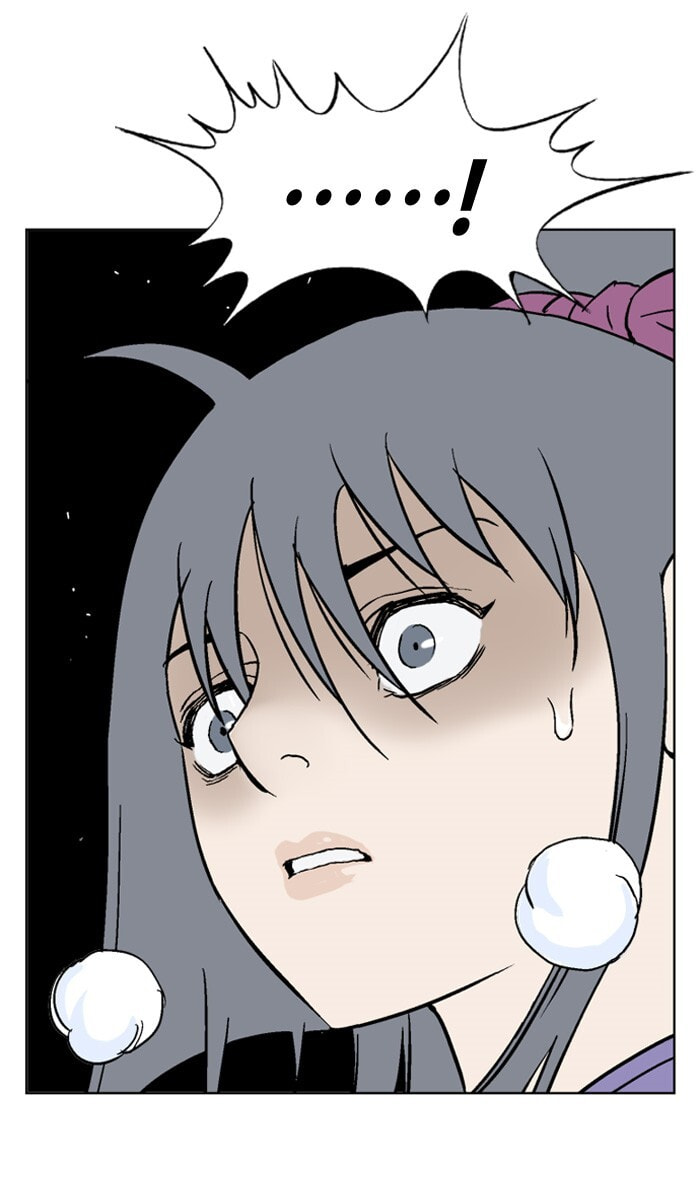 Read Gosu chapter 46 image 35 on Lezhin
