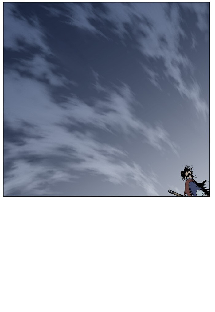 Read Gosu chapter 46 image 37 on Lezhin