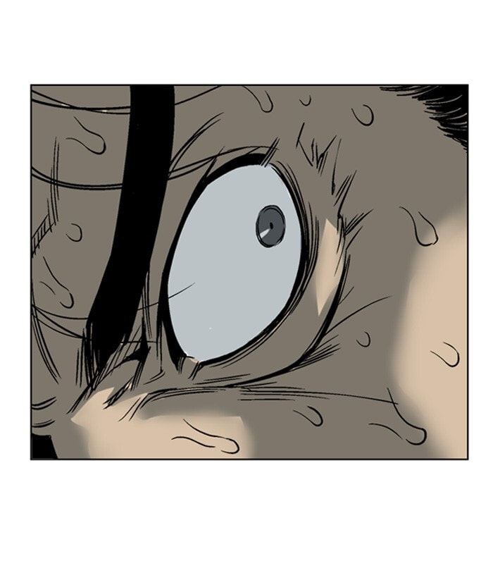Read Gosu chapter 46 image 52 on Lezhin