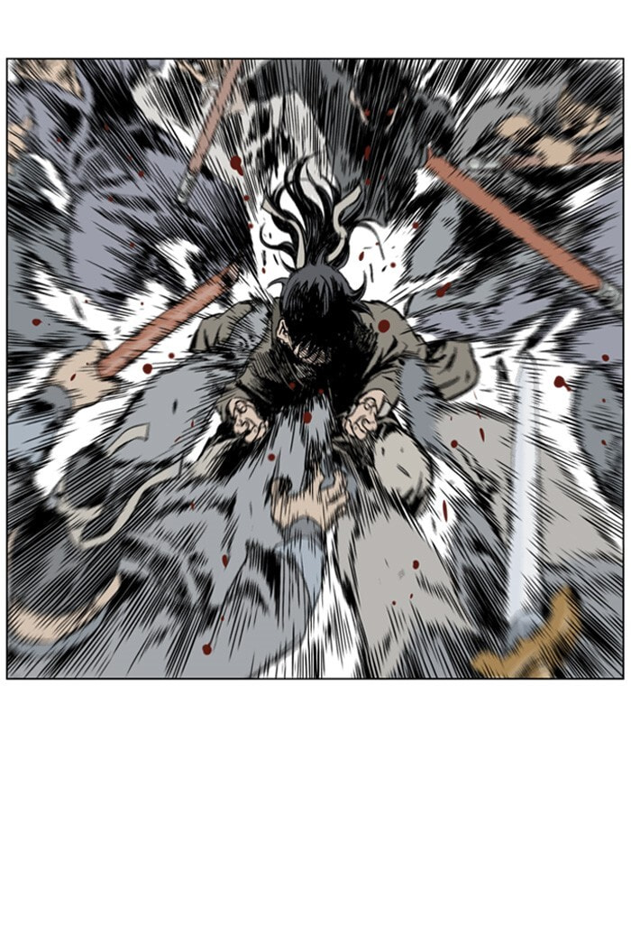 Read Gosu chapter 46 image 6 on Lezhin