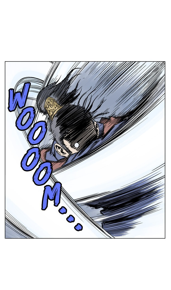 Read Gosu chapter 46 image 61 on Lezhin