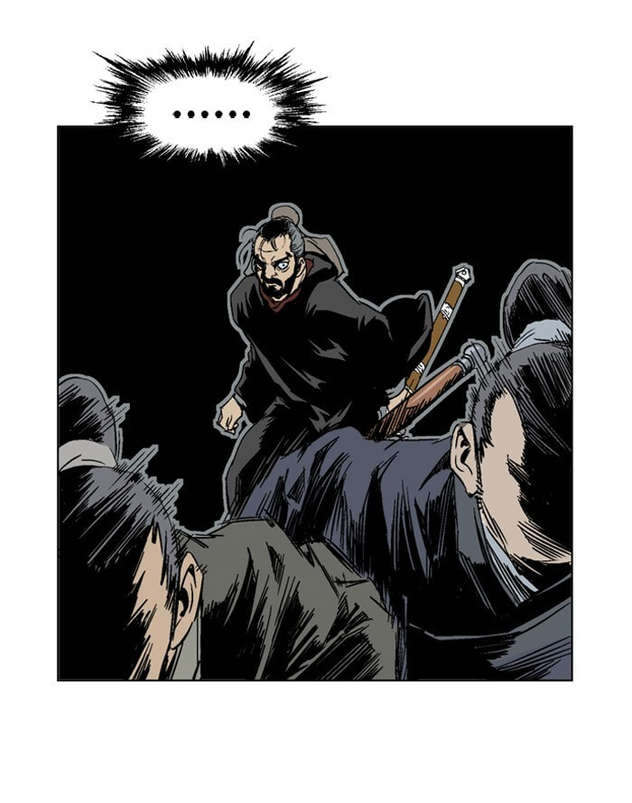 Read Gosu chapter 46 image 63 on Lezhin