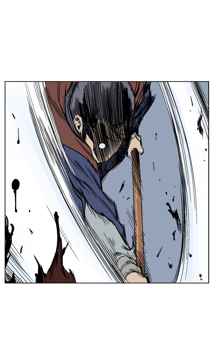 Read Gosu chapter 46 image 66 on Lezhin