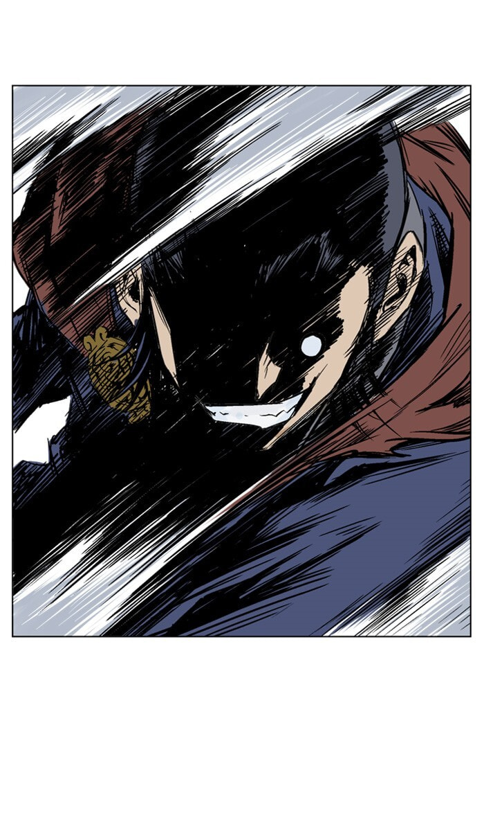 Read Gosu chapter 46 image 67 on Lezhin