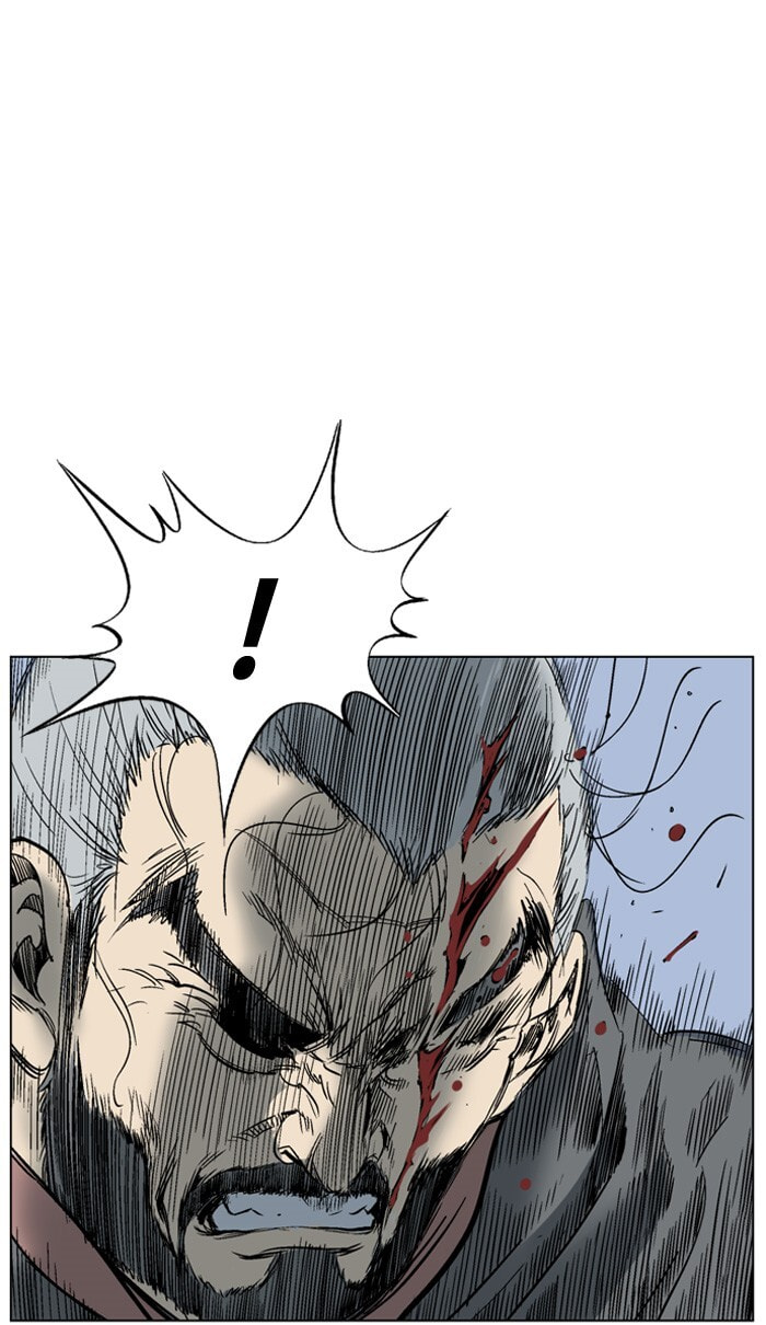 Read Gosu chapter 46 image 80 on Lezhin