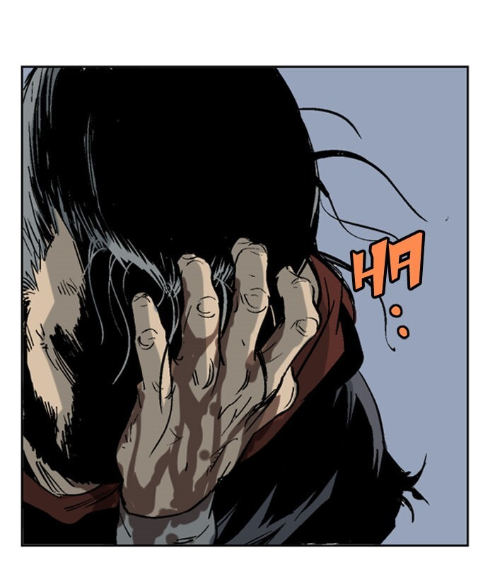 Read Gosu chapter 46 image 87 on Lezhin