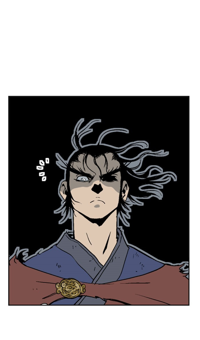 Read Gosu chapter 46 image 88 on Lezhin