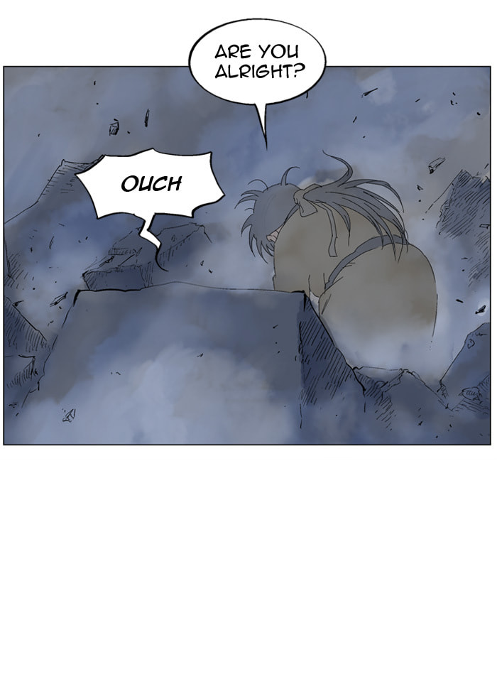 Read Gosu chapter 47 image 105 on Lezhin