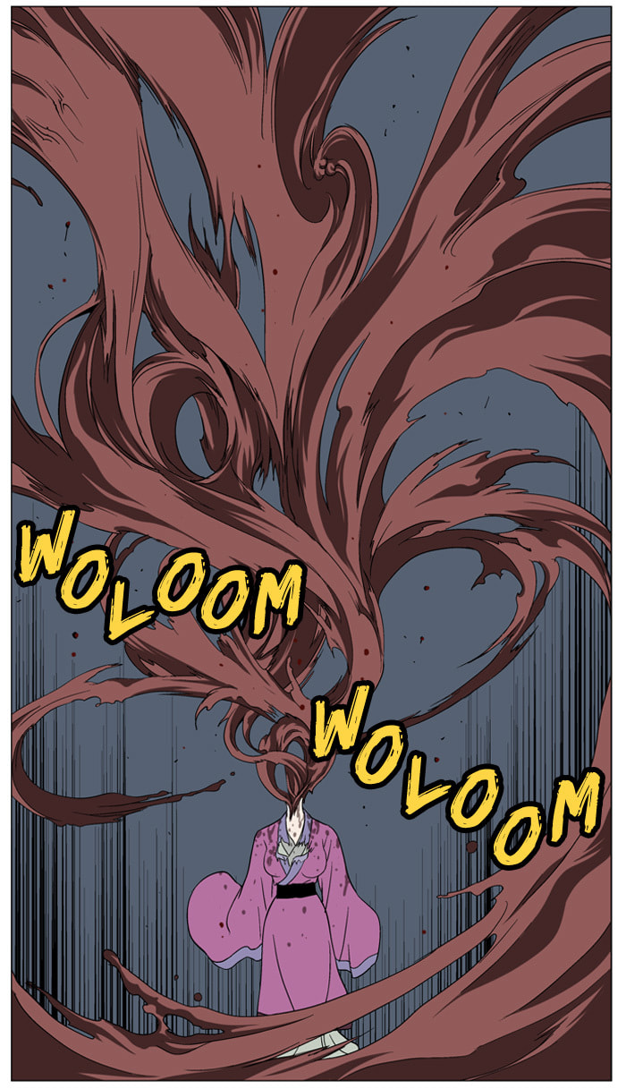 Read Gosu chapter 47 image 11 on Lezhin