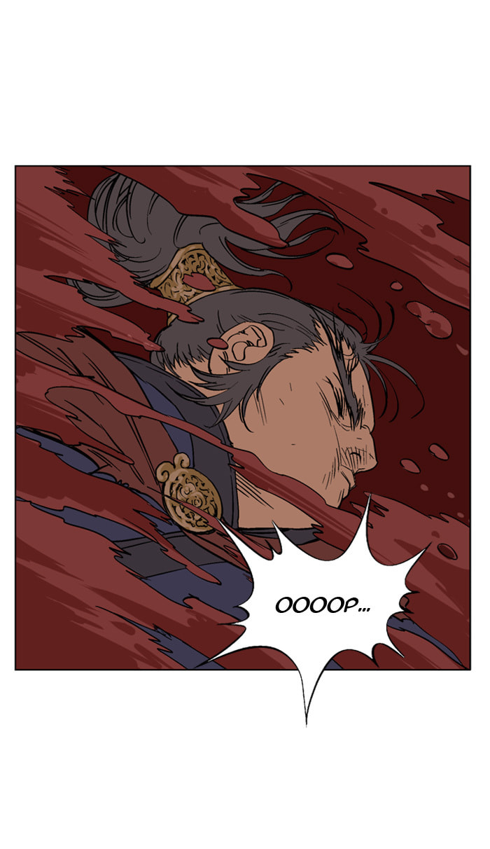 Read Gosu chapter 47 image 14 on Lezhin