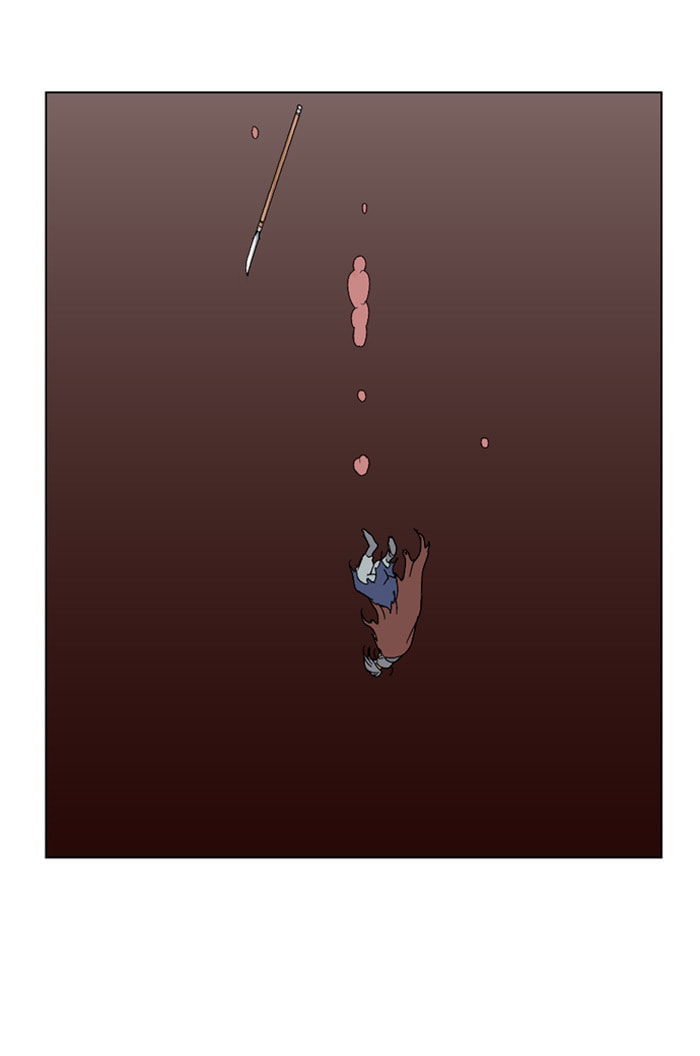 Read Gosu chapter 47 image 15 on Lezhin
