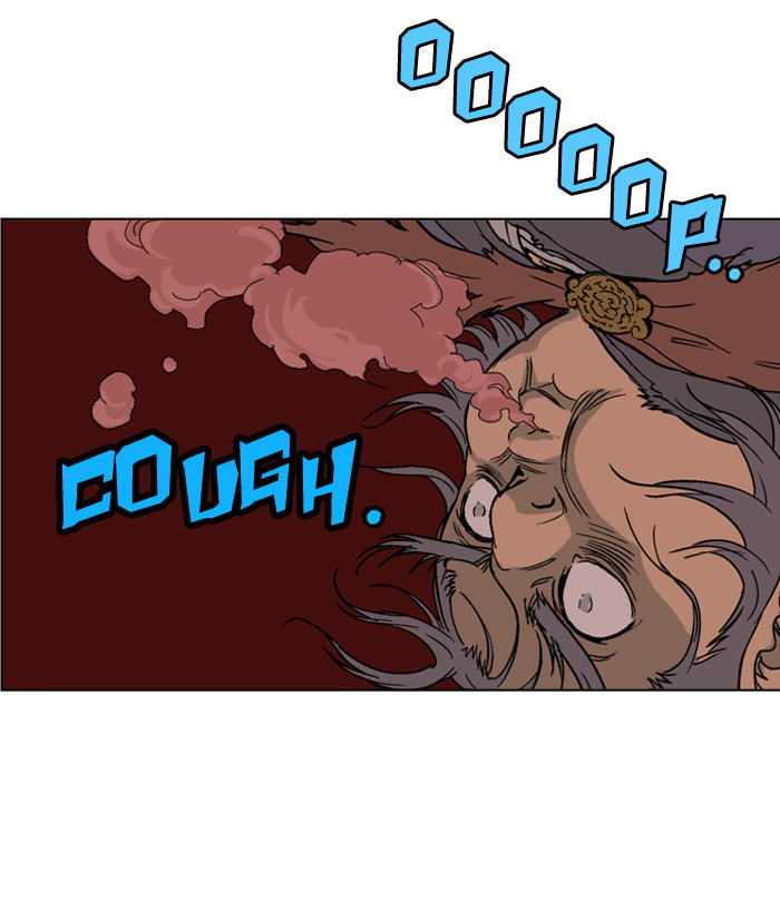Read Gosu chapter 47 image 16 on Lezhin