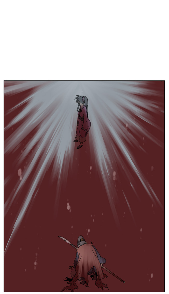 Read Gosu chapter 47 image 31 on Lezhin
