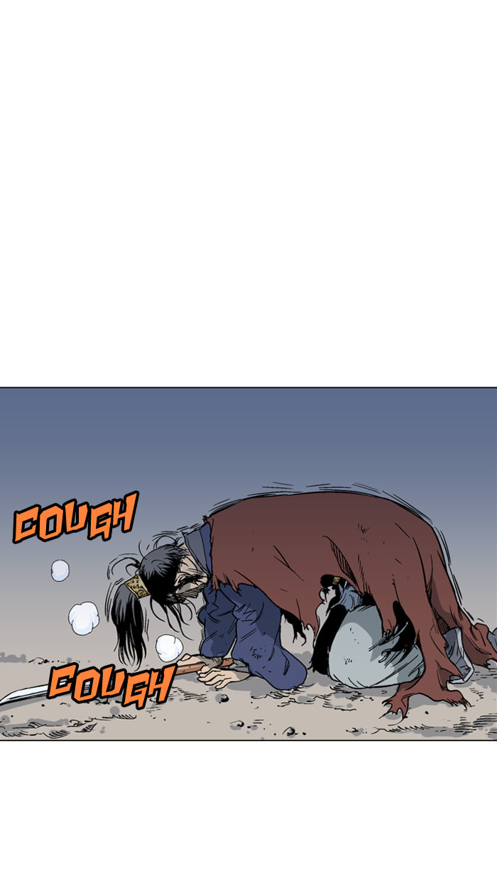 Read Gosu chapter 47 image 33 on Lezhin