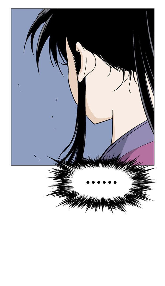 Read Gosu chapter 47 image 37 on Lezhin