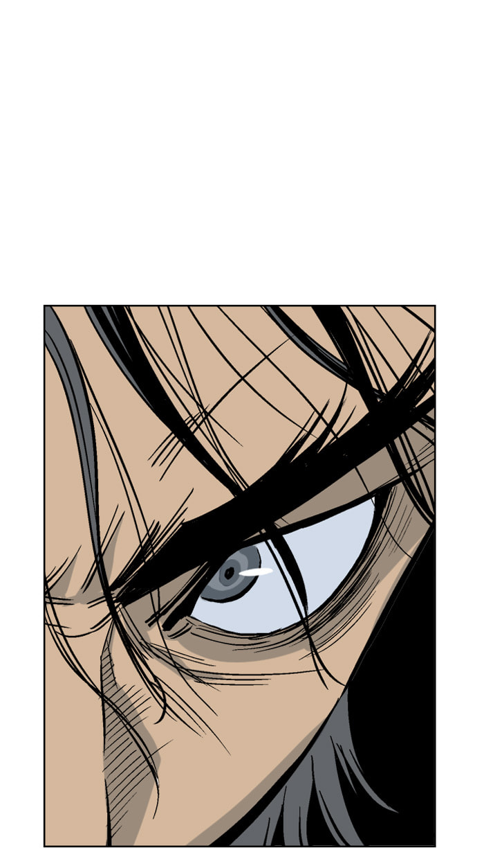 Read Gosu chapter 47 image 4 on Lezhin